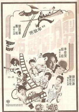 免费体验试看60秒11钻